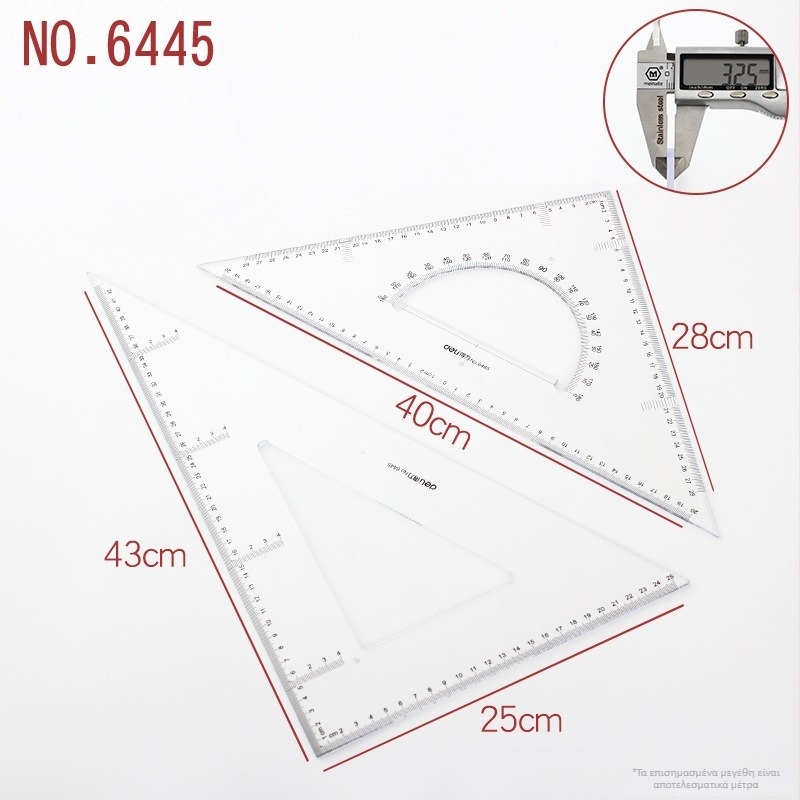 Deli τρίγωνος χάρακας για σχέδιο, πλαστικός, μοντέλα 6415/6420/6425/6430/6435/6440/6445, πακέτο δύο τεμαχίων