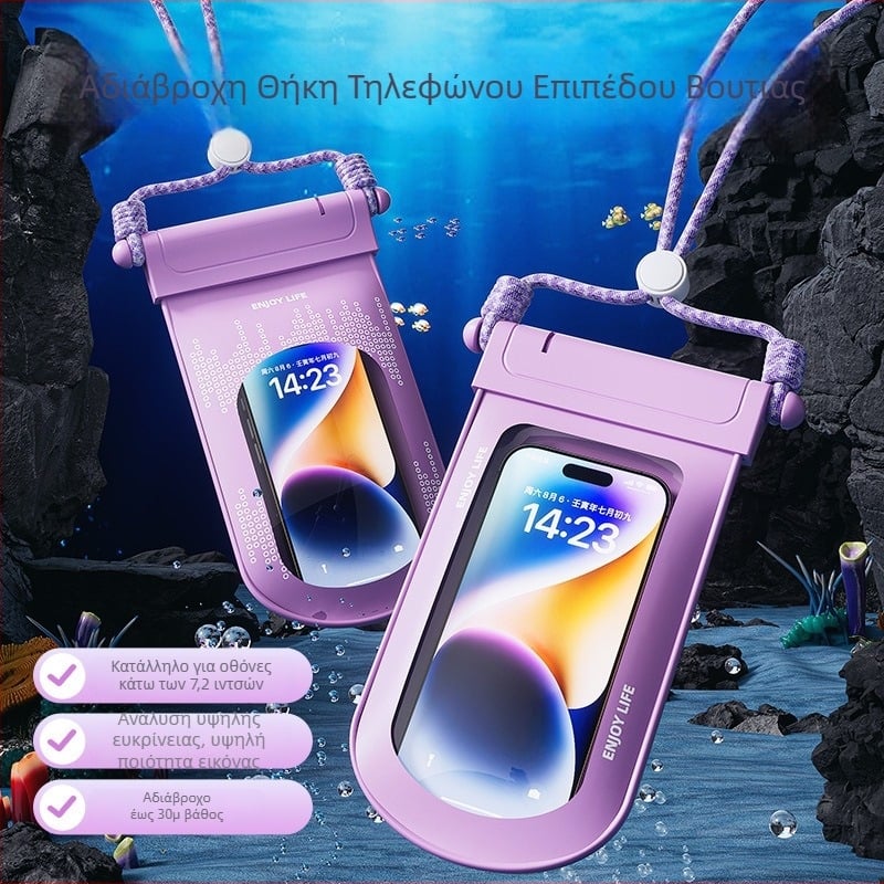Αδιάβροχη θήκη κινητού με παράθυρο αφής για κολύμβηση και ράφτινγκ, διαφανές σφραγισμένο σακίδιο για υποβρύχιες λήψεις