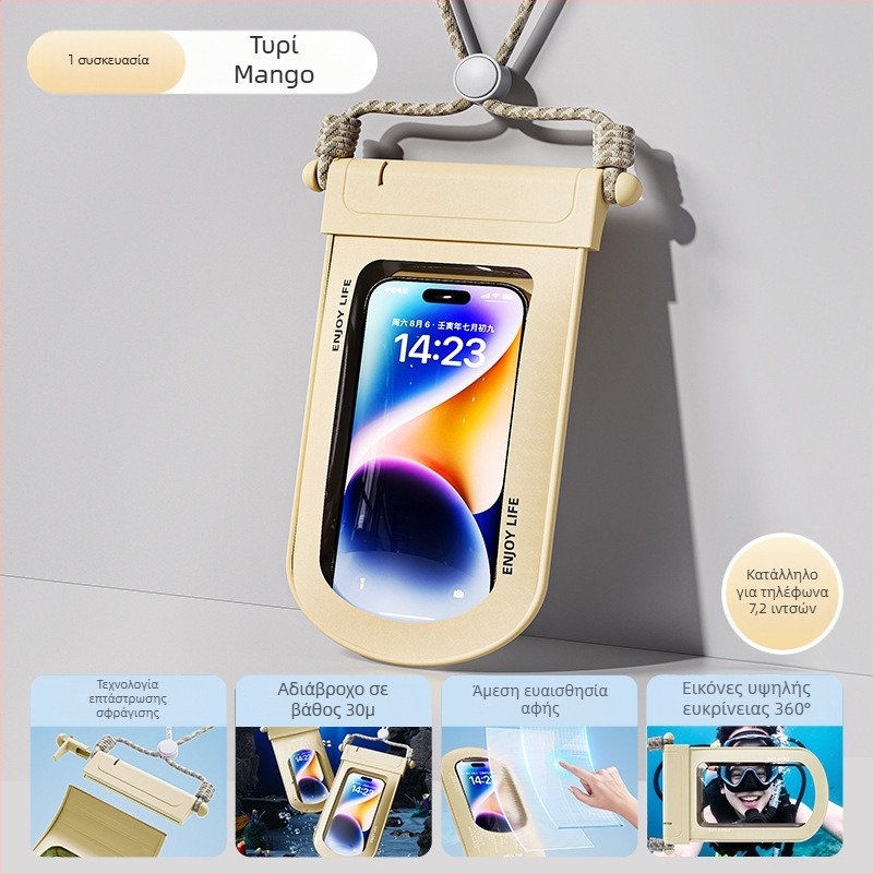 Αδιάβροχη θήκη κινητού με παράθυρο αφής για κολύμβηση και ράφτινγκ, διαφανές σφραγισμένο σακίδιο για υποβρύχιες λήψεις