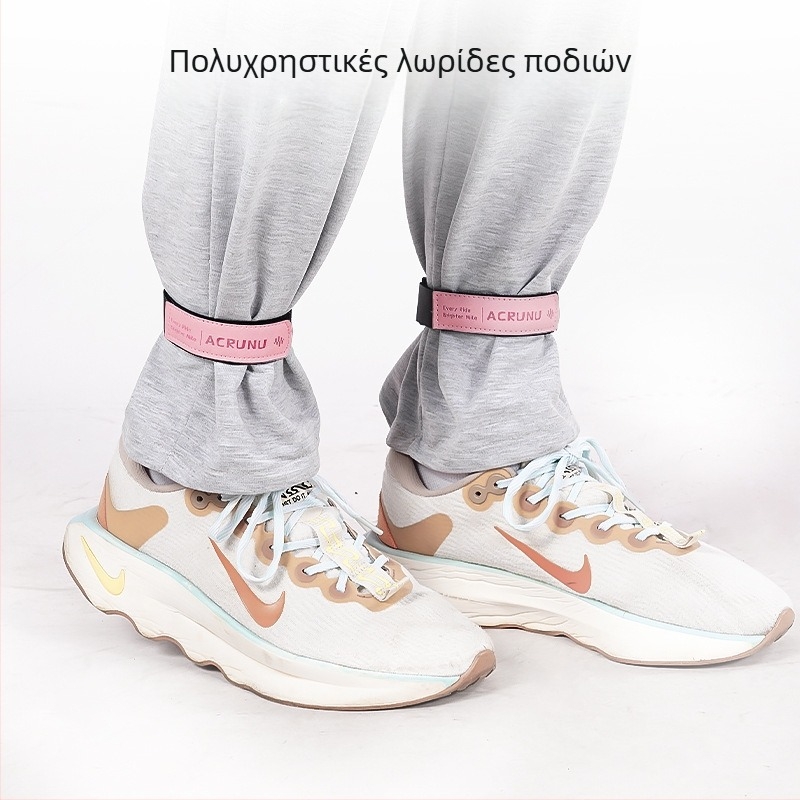 Acrnu Κάλτσες ποδηλασίας για τα πόδια με ρυθμιζόμενα λουριά πρόσδεσης – νάιλον/πολυεστέρας και δέρμα, βάρος 12 g