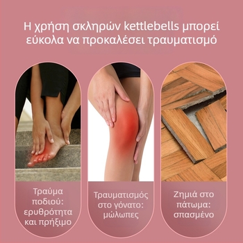 Μαλακή kettlebell με επικάλυψη από καουτσούκ – PVC σώμα, φορητός εξοπλισμός οικιακής γυμναστικής για γιόγκα