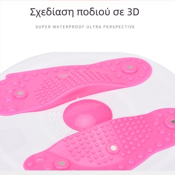 Δίσκος κοιλιακών 510 Twist Plate, αναδιπλούμενος, 600 g, PP + μαγνητικά σφαιρίδια, για γραφείο, σπίτι και εξωτερικούς χώρους γυμναστικής