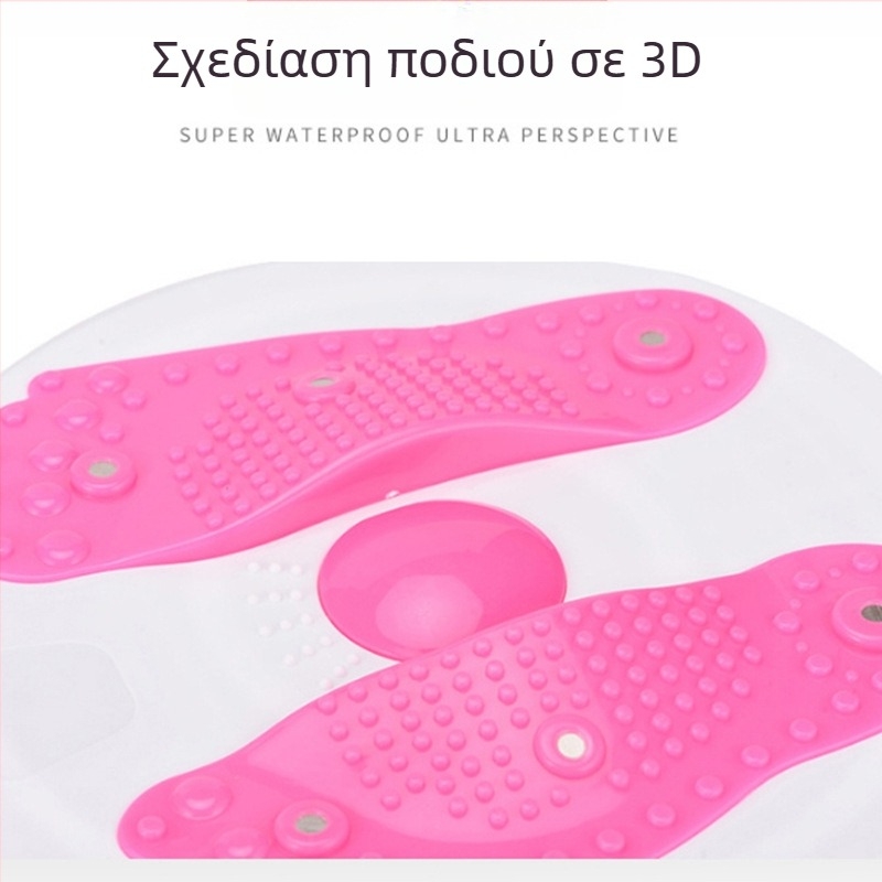 Δίσκος κοιλιακών 510 Twist Plate, αναδιπλούμενος, 600 g, PP + μαγνητικά σφαιρίδια, για γραφείο, σπίτι και εξωτερικούς χώρους γυμναστικής