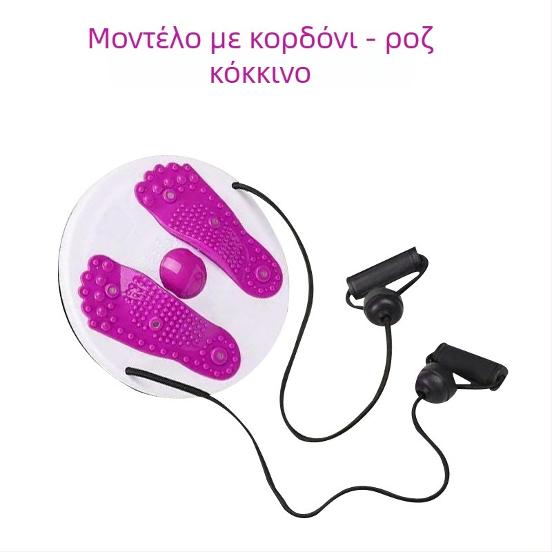 Δίσκος κοιλιακών 510 Twist Plate, αναδιπλούμενος, 600 g, PP + μαγνητικά σφαιρίδια, για γραφείο, σπίτι και εξωτερικούς χώρους γυμναστικής