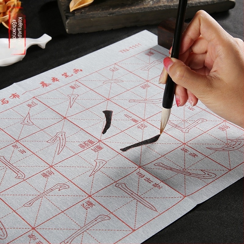 Πανί για γραφή με νερό για παιδιά – Σειρά εξάσκησης καλλιγραφίας, μη υφαντό ύφασμα, ορθογώνιο, 0,02 kg
