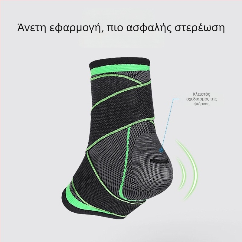 Αεράτη πλεγμένη ορθοστάτης αστραγάλος με ιμάντα για τρέξιμο, γυμναστήριο και ορειβασία – υποστήριξη αστραγάλου από σπαντεξ