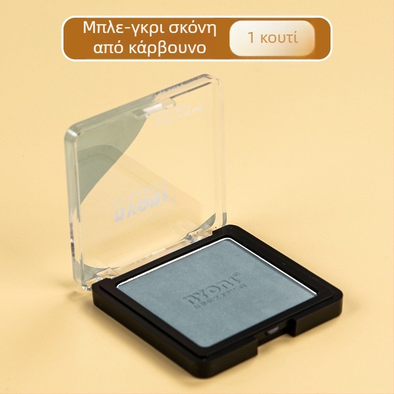 Πούδρα τόνερ σκίτσου για υδατοχρωμία — Nioni; Υλικό Silty; Χωρητικότητα Solid; Συσκευασία Μονό Μπλοκ; Χρήση Υδατοχρωμία