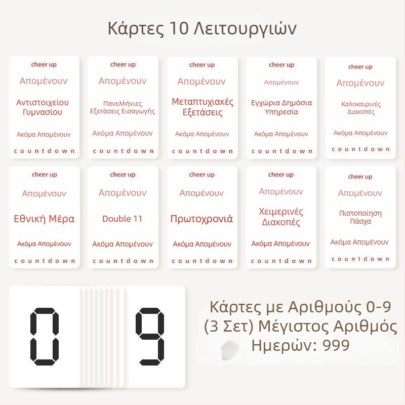 Ημερολόγιο γραφείου και θήκη για στυλό με υπενθύμιση αντίστροφης μέτρησης, μοντέλο SD-2598; υλικό: πλαστικό; σχήμα: τετράγωνο; τυπωμένο λογότυπο: ναι; προσαρμογή: ναι