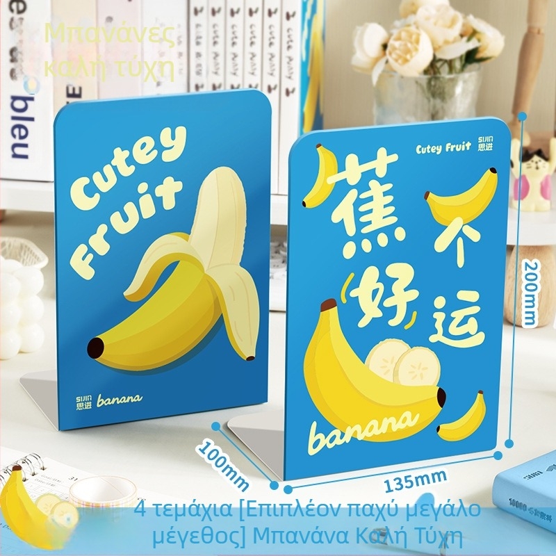 Μεταλλικό στηρίγμα βιβλίων σε σχήμα L για γραφείο – Jiaxun, σετ 2 τεμαχίων, καθαρό βάρος 453 g