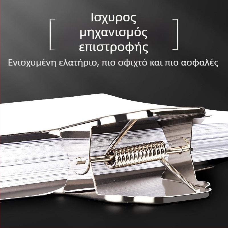 Θήκη εισιτηρίων από μέταλλο, μοντέλο LC5212, Go grass, τύπος με κλιπ