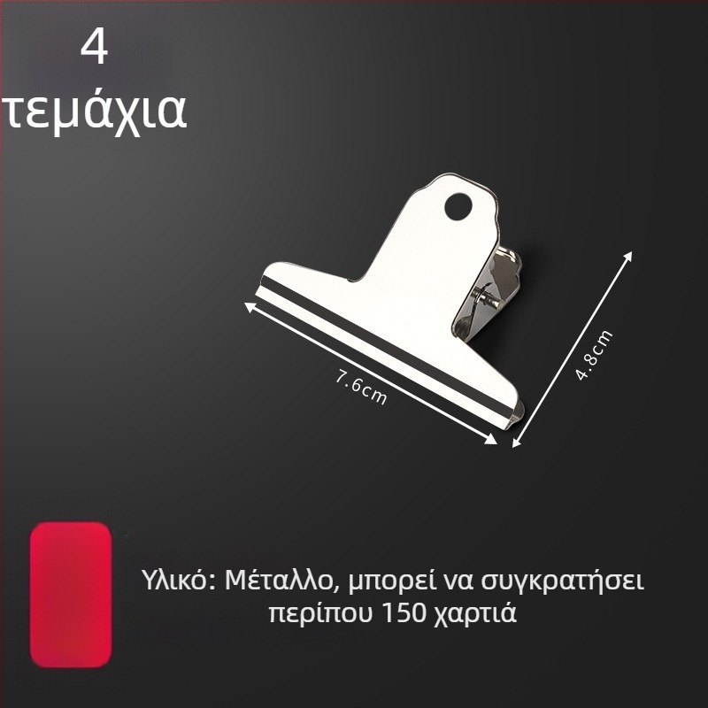 Θήκη εισιτηρίων από μέταλλο, μοντέλο LC5212, Go grass, τύπος με κλιπ