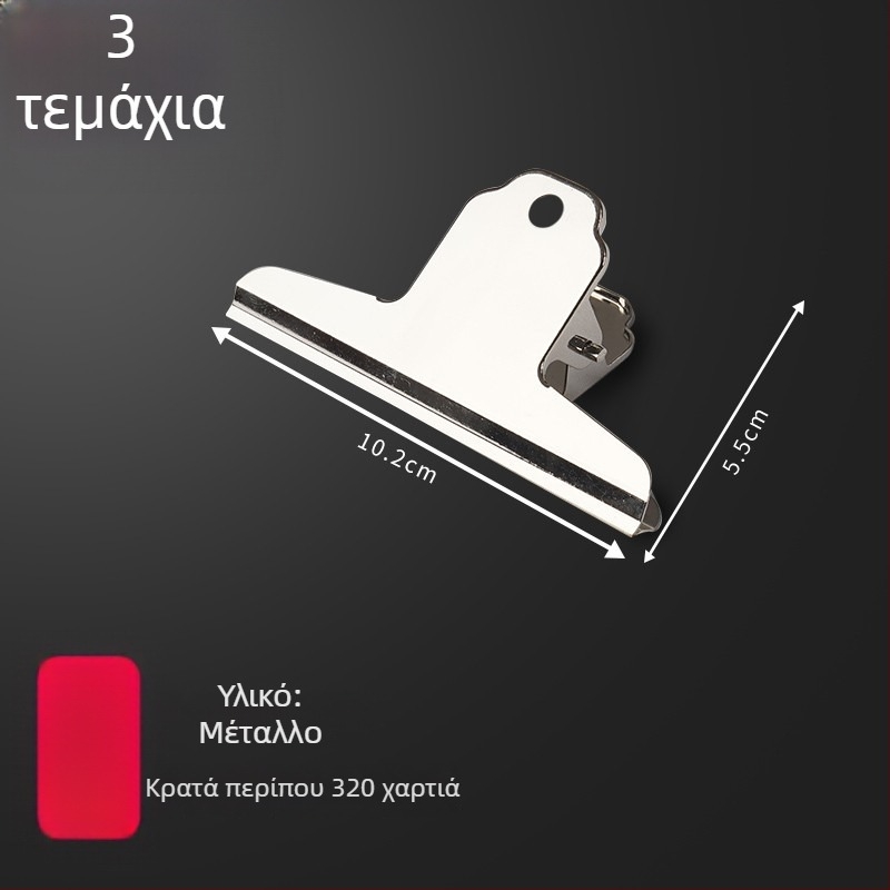 Θήκη εισιτηρίων από μέταλλο, μοντέλο LC5212, Go grass, τύπος με κλιπ