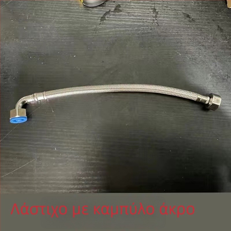 Σωλήνας εισόδου ζεστού-ψυχρού νερού για βρύση – 304 ανοξείδωτος χάλυβας με πλέξη, εγκατάσταση στριφτή, μέγιστη θερμοκρασία 60°C, οικιακή χρήση