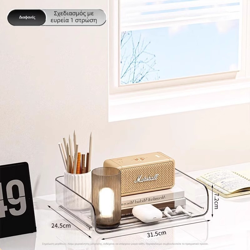 Ράφι αρχείων γραφείου από PET, διαφανής πολυεπίπεδος οργανωτής εγγράφων, με δυνατότητα στοίβαξης