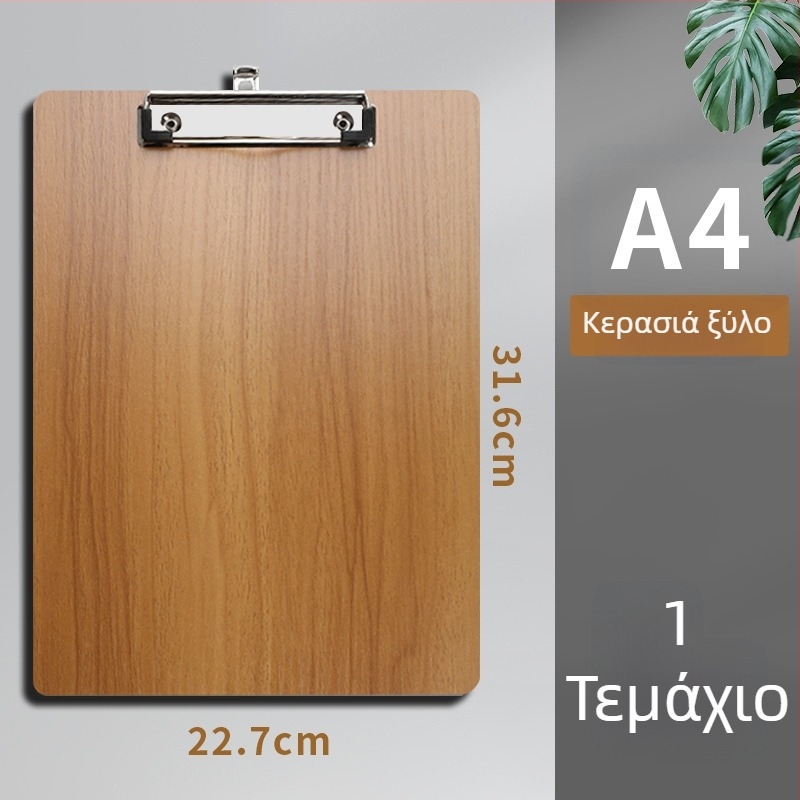 Ξύλινος φάκελος σκίτσων με κλιπ 10 mm, πλάκα 3 mm και πλάτος πίσω 3 mm