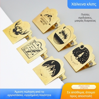 Πλαστικό κλιπ ημερολογίου χειρός, Μάρκα: Άλλο, Τύπος: Άλλο, Σκοπός: Άλλο