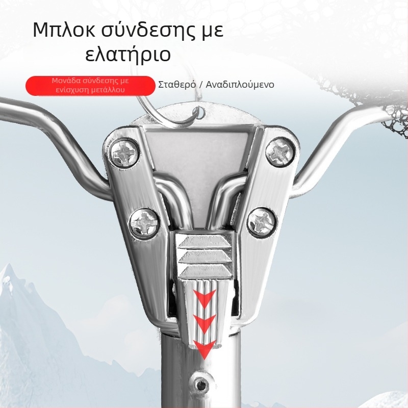 Σετ κονταριού διχτυού αλιείας από ανοξείδωτο χάλυβα, τηλεσκοπικό αναδιπλούμενο κοντάρι με κεφαλή τριγωνικού διχτυού, Ø40 mm, βάθος 35, λεπτό πλέγμα