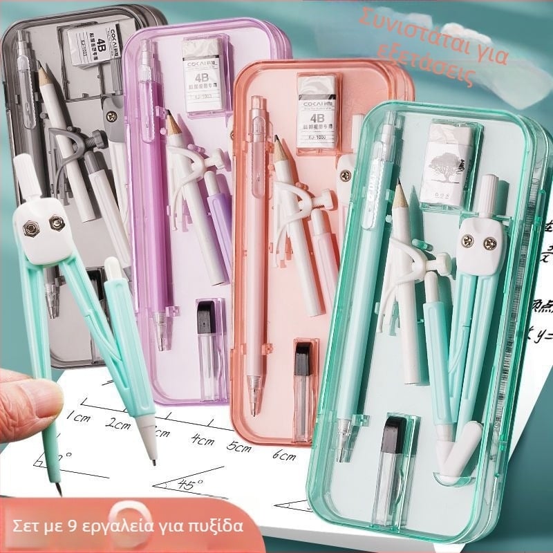 Σετ γεωμετρικού σχεδίου: 4 τεμάχια – πυξίδα, χάρακας και τρίγωνα