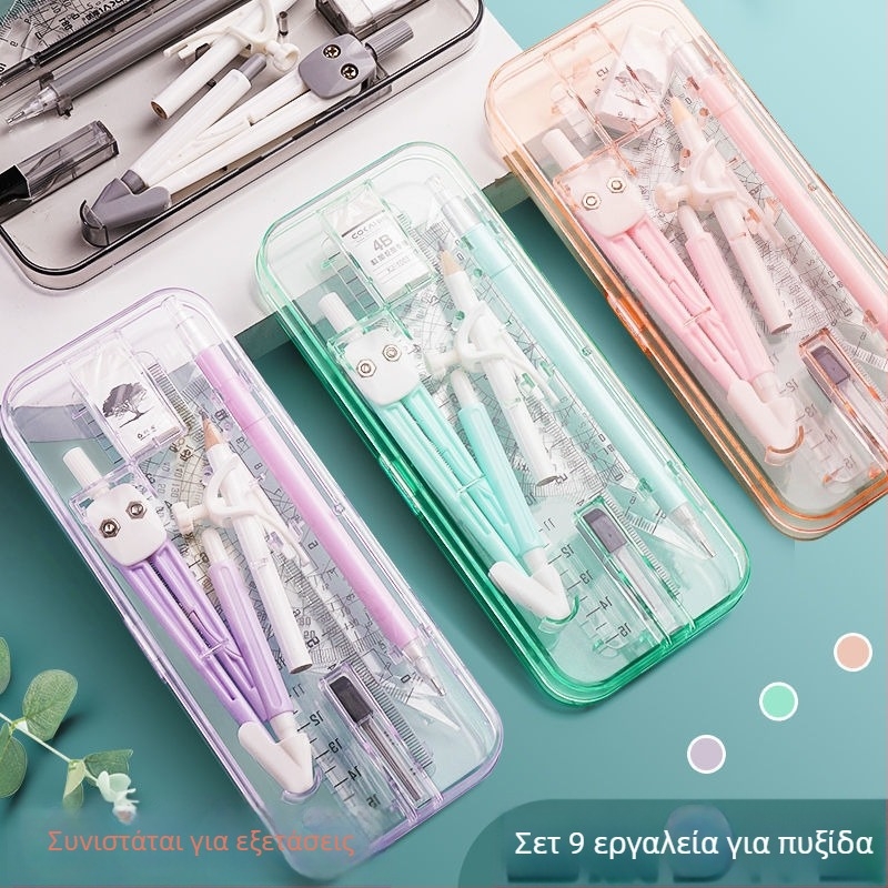 Σετ γεωμετρικού σχεδίου: 4 τεμάχια – πυξίδα, χάρακας και τρίγωνα