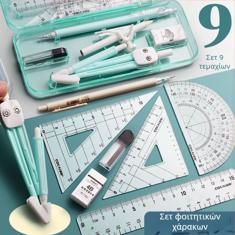 Σετ γεωμετρικού σχεδίου: 4 τεμάχια – πυξίδα, χάρακας και τρίγωνα