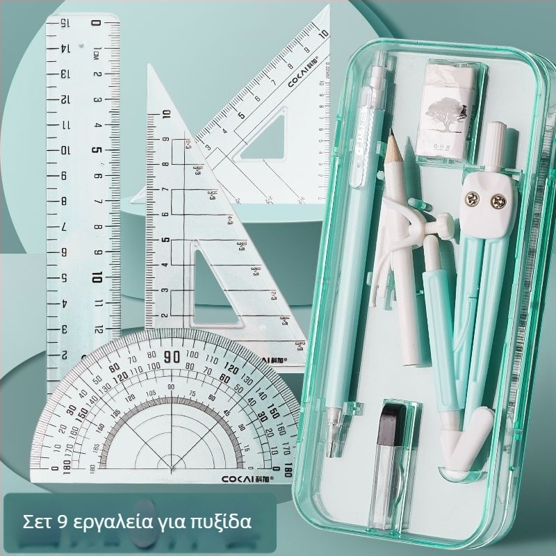 Σετ γεωμετρικού σχεδίου: 4 τεμάχια – πυξίδα, χάρακας και τρίγωνα