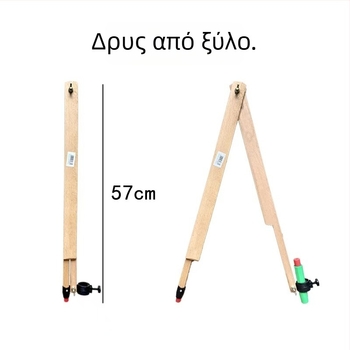 Σετ τρίγωνος χάρακας από ξύλο με πίνακα σχεδίασης και λαβή, πολυλειτουργικό διδακτικό εργαλείο με γωνιόμετρο και διαβήτης, 1 kg