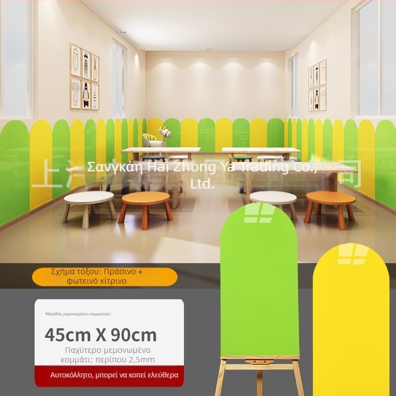 Αυτό-κολλητά διακοσμητικά πάνελ τοίχου για διαδρόμους νηπιαγωγείου, τόξου σχήματος προστασία από κρούσεις, εμφάνιση κεραμικών πλακιδίων, παχυσμένο. Υλικό: PET; Λειτουργίες: αδιάβροχο, υγρασία, ηχομόνωση, αντοχή σε λεκέδες; 1 τεμάχιο.