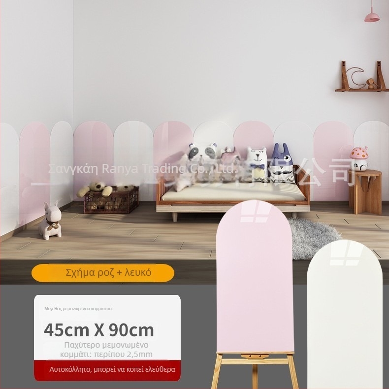 Αυτό-κολλητά διακοσμητικά πάνελ τοίχου για διαδρόμους νηπιαγωγείου, τόξου σχήματος προστασία από κρούσεις, εμφάνιση κεραμικών πλακιδίων, παχυσμένο. Υλικό: PET; Λειτουργίες: αδιάβροχο, υγρασία, ηχομόνωση, αντοχή σε λεκέδες; 1 τεμάχιο.