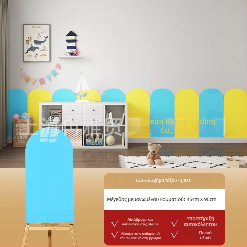 Αυτό-κολλητά διακοσμητικά πάνελ τοίχου για διαδρόμους νηπιαγωγείου, τόξου σχήματος προστασία από κρούσεις, εμφάνιση κεραμικών πλακιδίων, παχυσμένο. Υλικό: PET; Λειτουργίες: αδιάβροχο, υγρασία, ηχομόνωση, αντοχή σε λεκέδες; 1 τεμάχιο.