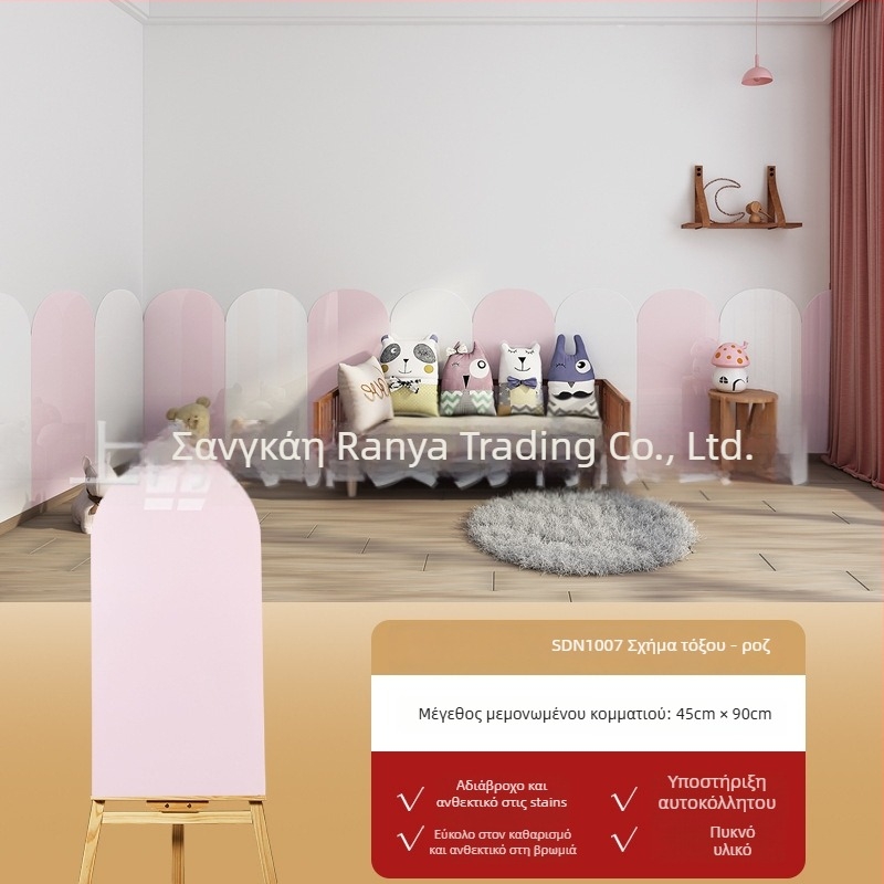 Αυτό-κολλητά διακοσμητικά πάνελ τοίχου για διαδρόμους νηπιαγωγείου, τόξου σχήματος προστασία από κρούσεις, εμφάνιση κεραμικών πλακιδίων, παχυσμένο. Υλικό: PET; Λειτουργίες: αδιάβροχο, υγρασία, ηχομόνωση, αντοχή σε λεκέδες; 1 τεμάχιο.