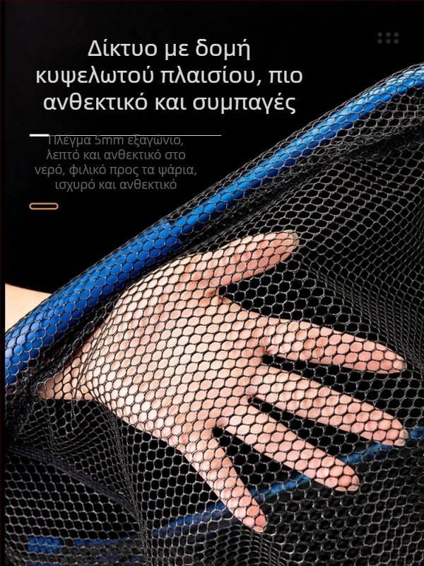 Δίκτυο αλιείας - φορητό επεκτεινόμενο χειροποίητο δίχτυ για θαλάσσιο ψάρεμα, τετράγωνο δίχτυ, πλαίσιο κράματος αλουμινίου, υλικό nano-glue