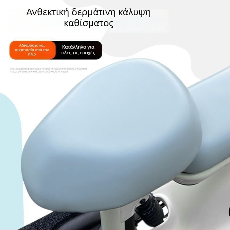 Κάλυμμα καθίσματος ηλεκτρικού σκούτερ — τεχνητό δέρμα, μάρκα Rhino, γενικής εφαρμογής, όλες οι εποχές, χωρίς γέμισμα