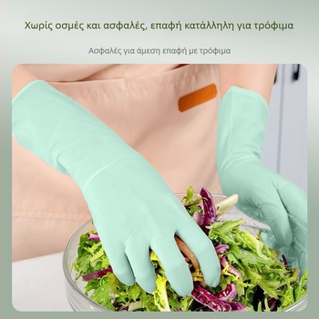 Okiss γάντια κουζίνας από νιτρίλιο, παχύτερα, κατάλληλα για τρόφιμα, 50 τεμάχια, Προέλευση Zhejiang