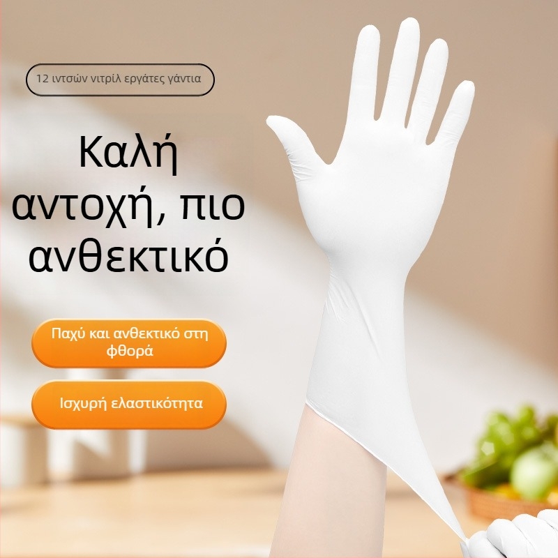 Γάντια νιτριλίου μίας χρήσης, 7 g ανά γάντι, από τη Super Protective, για βιομηχανική εργασία, εξυπηρέτηση τροφίμων, εργαστηριακές έρευνες και οικιακή χρήση