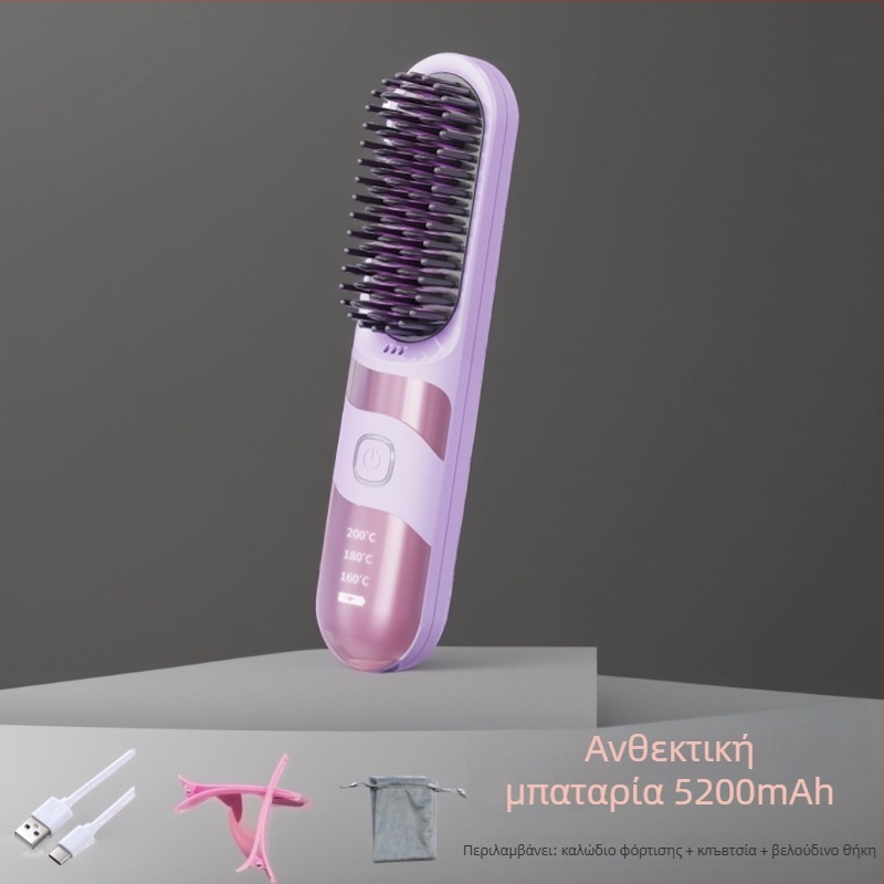 Ασύρματος τουρμαλινιο-κεραμικός χτένας ισιώματος και μπούκλας μαλλιών, διπλής χρήσης, 3 ρυθμίσεις θέρμανσης, 30W, οθόνη LCD