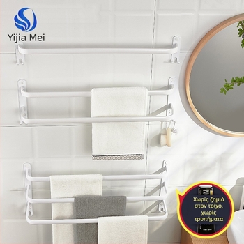 Τοίχο-μονταριστό ράφι πετσετών χωρίς τρύπες – από κράμα αλουμινίου, τρία επίπεδα, φόρτωση 15 kg, φινίρισμα εμαγιέ