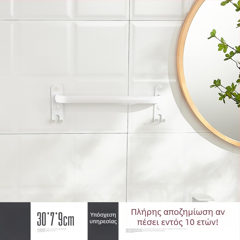 Τοίχο-μονταριστό ράφι πετσετών χωρίς τρύπες – από κράμα αλουμινίου, τρία επίπεδα, φόρτωση 15 kg, φινίρισμα εμαγιέ