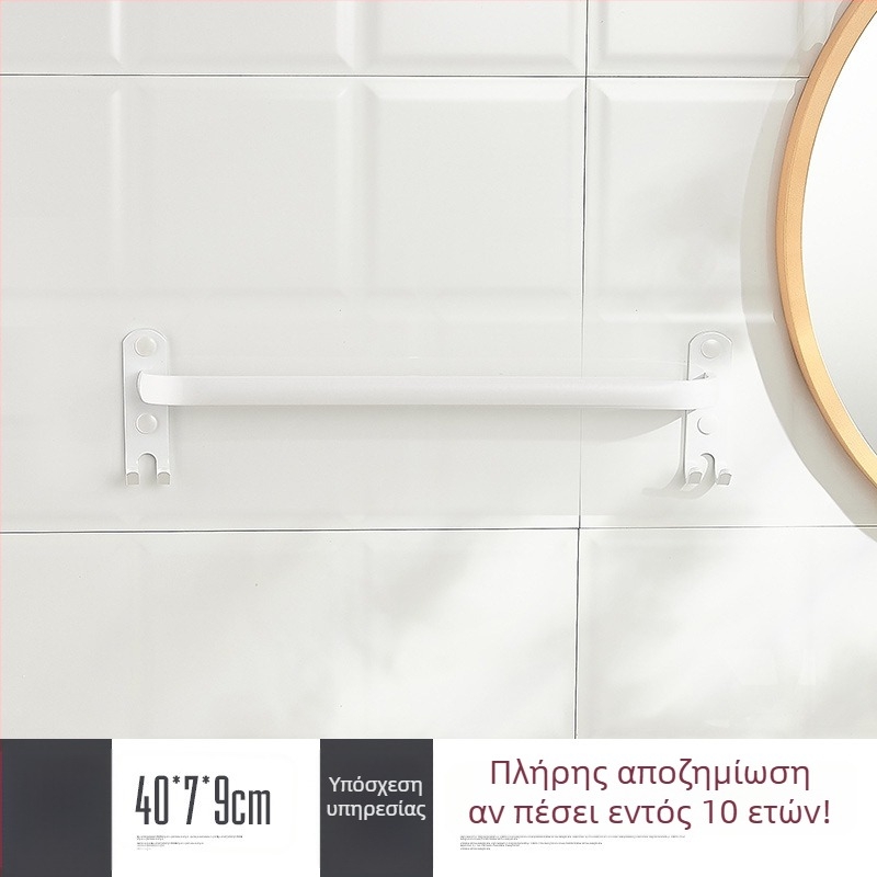 Τοίχο-μονταριστό ράφι πετσετών χωρίς τρύπες – από κράμα αλουμινίου, τρία επίπεδα, φόρτωση 15 kg, φινίρισμα εμαγιέ