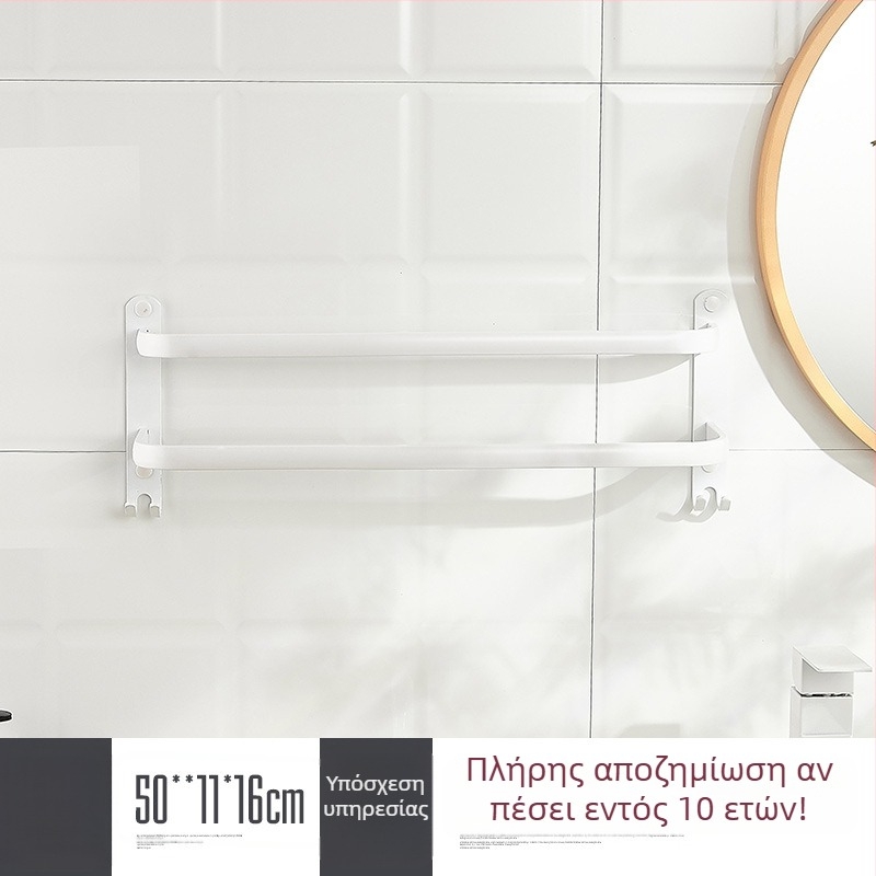 Τοίχο-μονταριστό ράφι πετσετών χωρίς τρύπες – από κράμα αλουμινίου, τρία επίπεδα, φόρτωση 15 kg, φινίρισμα εμαγιέ