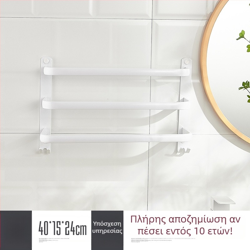 Τοίχο-μονταριστό ράφι πετσετών χωρίς τρύπες – από κράμα αλουμινίου, τρία επίπεδα, φόρτωση 15 kg, φινίρισμα εμαγιέ