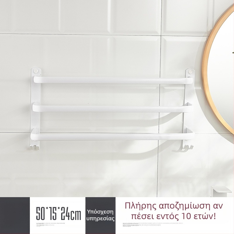 Τοίχο-μονταριστό ράφι πετσετών χωρίς τρύπες – από κράμα αλουμινίου, τρία επίπεδα, φόρτωση 15 kg, φινίρισμα εμαγιέ
