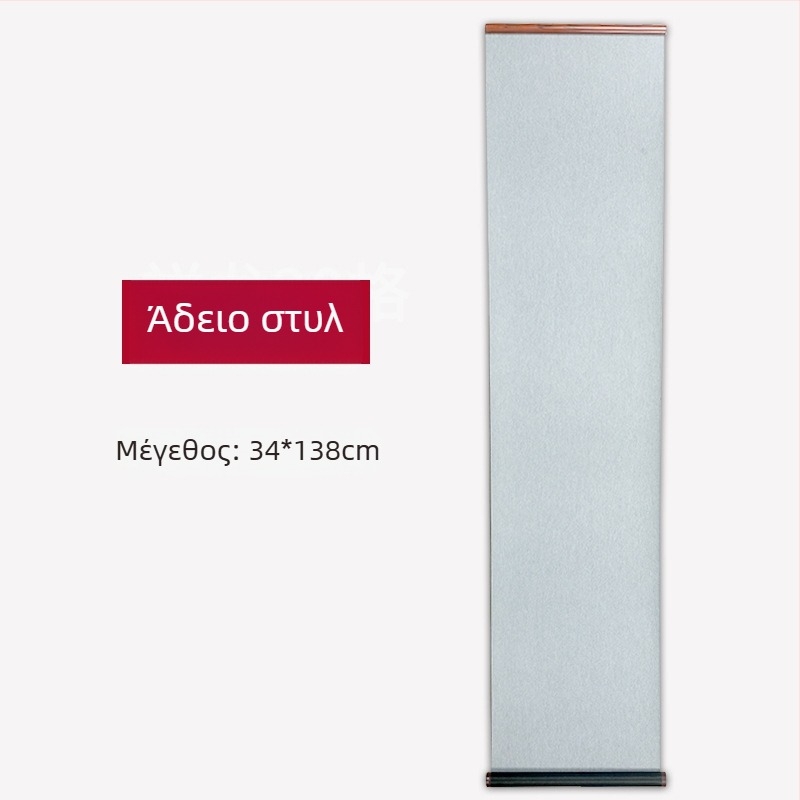 Ρολό από μη υφασμένο ύφασμα για υδατική γραφή — καλλιγραφία, ορθογώνιο σχήμα, μάρκα Practice Every Day