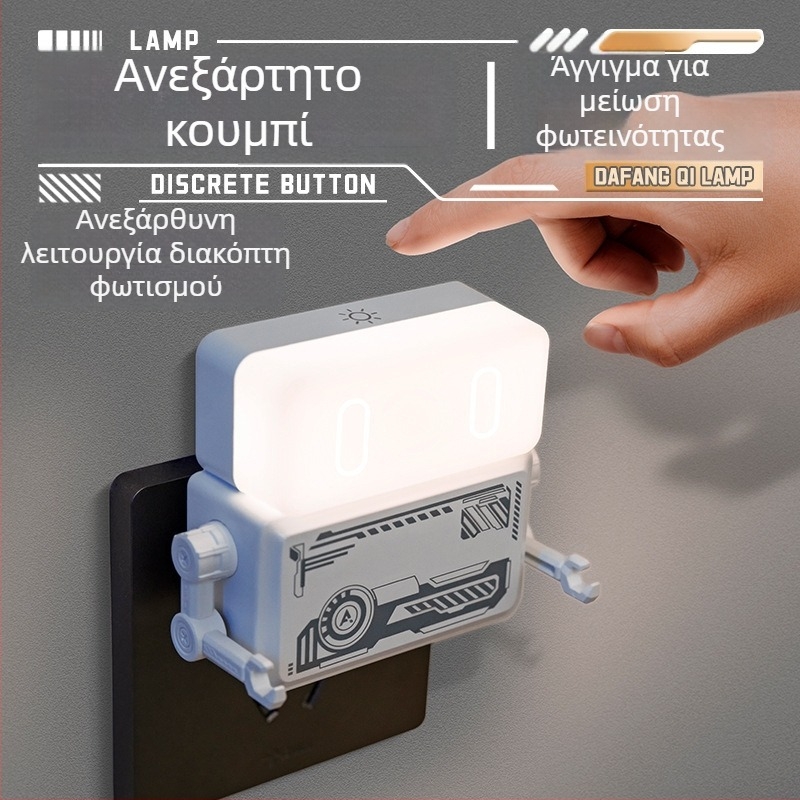 Νυχτερινό φως με δυνατότητα φόρτισης USB σε πρίζα, τηλεχειριστήριο, γρήγορη φόρτιση υψηλής ισχύος, πολλές θύρες USB