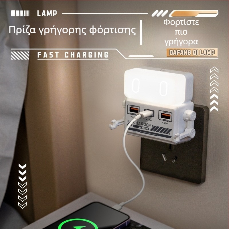 Νυχτερινό φως με δυνατότητα φόρτισης USB σε πρίζα, τηλεχειριστήριο, γρήγορη φόρτιση υψηλής ισχύος, πολλές θύρες USB
