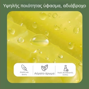 Μίας χρήσης παιδικό αδιάβροχο πανωφόρι, πλήρους μήκους, σε στυλ καρτούν, παχιά έκδοση