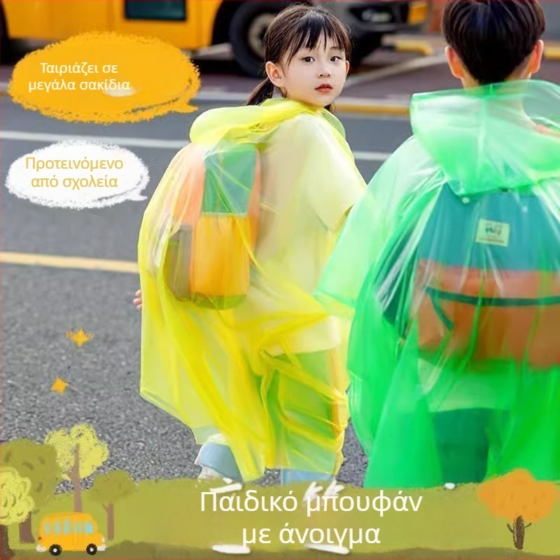 Μίας χρήσης παιδικό αδιάβροχο πανωφόρι, πλήρους μήκους, σε στυλ καρτούν, παχιά έκδοση