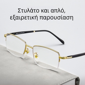 Γυαλιά ανάγνωσης με υπερ-ελαφρύ κράμα και ημι-περίγραμμα, φακοί AC, προστασία κατά του μπλε φωτός και αντίσταση σε ακτινοβολία.