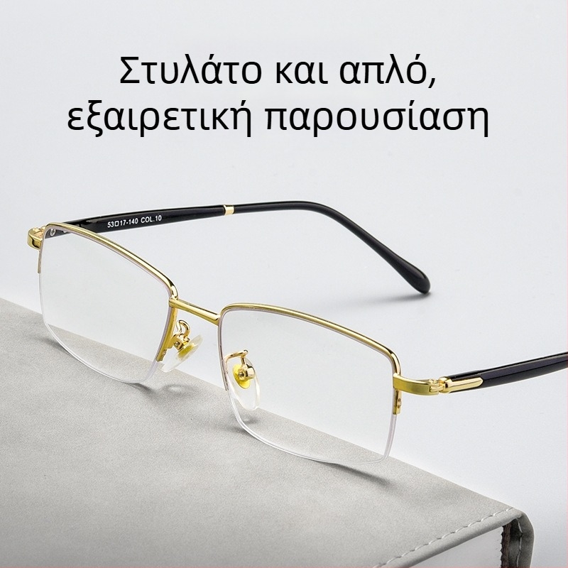 Γυαλιά ανάγνωσης με υπερ-ελαφρύ κράμα και ημι-περίγραμμα, φακοί AC, προστασία κατά του μπλε φωτός και αντίσταση σε ακτινοβολία.