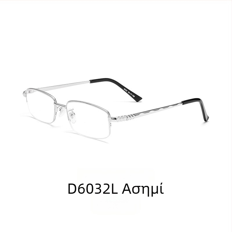 Γυαλιά ανάγνωσης με υπερ-ελαφρύ κράμα και ημι-περίγραμμα, φακοί AC, προστασία κατά του μπλε φωτός και αντίσταση σε ακτινοβολία.