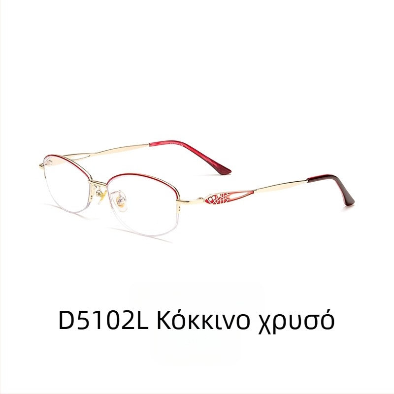 Γυαλιά ανάγνωσης με υπερ-ελαφρύ κράμα και ημι-περίγραμμα, φακοί AC, προστασία κατά του μπλε φωτός και αντίσταση σε ακτινοβολία.